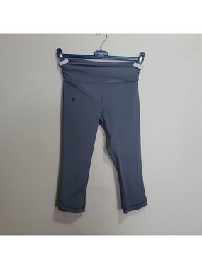 Under Armour Gray cropped leggings size small